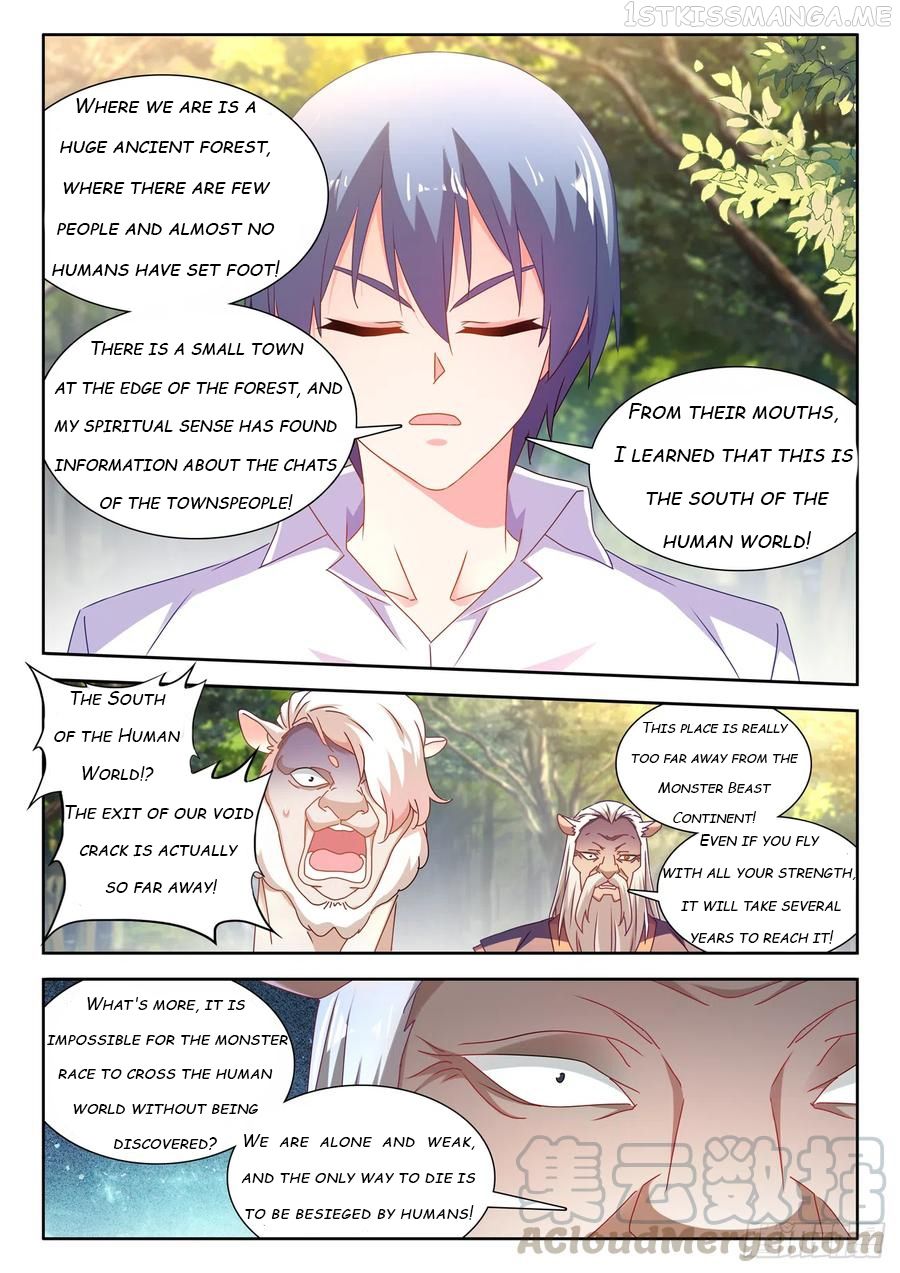 My Cultivator Girlfriend Chapter 645 2